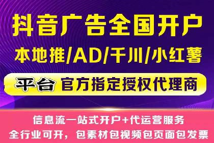 SEM托管公司案例研究：如何提高广告点击率