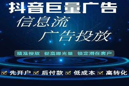 百度竞价托管运营实战经验分享